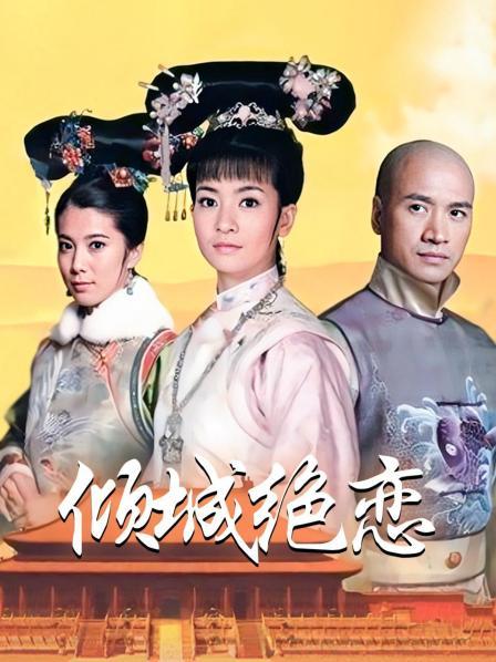 莫啾w-私人定制吊带黑丝 [36P 1V/311MB]